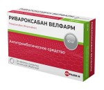 Ривароксабан Велфарм, таблетки покрытые оболочкой пленочной 20 мг 28 шт