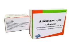 Албендазол-Дж, таблетки покрытые оболочкой пленочной 400 мг 5 шт