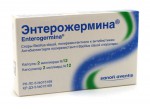 Энтерожермина, капсулы 2 млрд. спор 12 шт