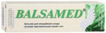 Бальзам для стоп, Balsamed (Бальзамед) 40 г для ежедневного ухода за чувствительной кожей