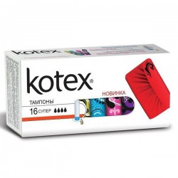 Тампоны, Kotex (Котекс) 16 шт супер