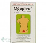Огоплекс, капсулы 310 мг 30 шт