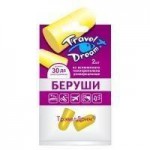 Беруши, 2 шт Трэвел Дрим защита от шума пенопропилен без шнура