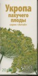 Укропа пахучего плоды, фильтр-пакет 1.5 г 20 шт