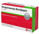 Индапамид Велфарм, таблетки покрытые пленочной оболочкой 2.5 мг 50 шт