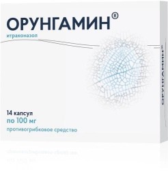 Орунгамин, капсулы 100 мг 14 шт