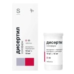 Дисертил солофарм, таблетки 10 мг+10 мг 30 шт (амлодипин 10 мг + периндоприл 10 мг)