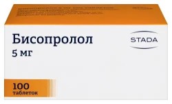 Бисопролол табл. п/о пленочной 5 мг 100 шт.