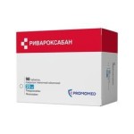 Ривароксабан, таблетки покрытые оболочкой пленочной 20 мг 98 шт