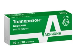 Толперизон-Акрихин, таблетки покрытые пленочной оболочкой 50 мг 30 шт