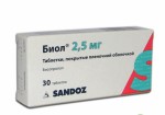 Биол, таблетки покрытые пленочной оболочкой 2.5 мг 30 шт