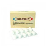 Кларбакт, таблетки покрытые оболочкой 500 мг 10 шт