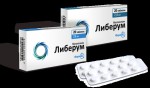 Либерум, таблетки 7.5 мг 20 шт