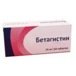 Бетагистин, таблетки 24 мг 60 шт