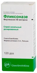 Фликсоназе, спрей назальный дозированный 50 мкг/доза 120 доз 1 шт