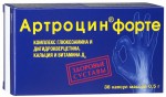 Артроцин-форте, капсулы 0.5 г 36 шт