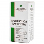 Прополиса, настойка 25 мл 1 шт