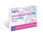 Клопидогрел-СЗ, таблетки покрытые пленочной оболочкой 75 мг 30 шт