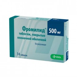 Фромилид, таблетки покрытые пленочной оболочкой 500 мг 14 шт