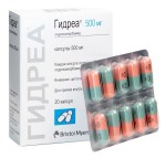 Гидреа, капсулы 500 мг 20 шт