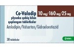 Ко-Валодип, таблетки покрытые пленочной оболочкой 10 мг+160 мг+25 мг 30 шт