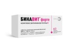 Бинавит форте, таблетки покрытые оболочкой пленочной 200 мг+100 мг+0.2 мг 60 шт