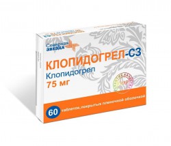 Клопидогрел-СЗ, таблетки покрытые пленочной оболочкой 75 мг 60 шт