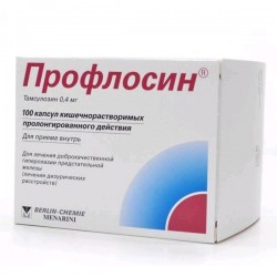 Профлосин, капсулы кишечнорастворимые пролонгированного действия 0.4 мг 100 шт