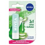 Скраб + бальзам для губ, Nivea (Нивея) 4.8 г 2 в 1 с алоэ вера и витамином Е