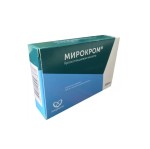 Мирокром, капсулы 100 мг 30 шт