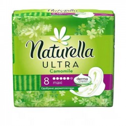 Прокладки женские, Naturella (Натурелла) 8 шт ультра макси с крылышками