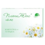 ПланиЖенс номе, таблетки покрытые оболочкой пленочной 2.5 мг+1.5 мг 28 шт