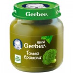 Пюре, Gerber (Гербер) 130 г брокколи с 5 мес