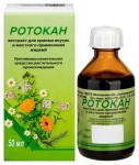 Ротокан, экстракт для приема внутрь и местного применения [жидкий] 50 мл 1 шт