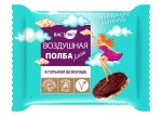 Воздушная полба, ВАСТЭКО 19 г 1 шт лайт в горьком шоколаде без сахара (веган)