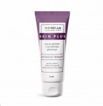 Маска-детокс для лица, Mirrolla (Мирролла) 75 мл Скин плюс Интенсив терапи детокс-эффект с шунгитом