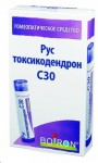 Рус токсикодендрон С30, гранулы гомеопатические 4 г 1 шт