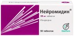 Нейромидин, таблетки 20 мг 50 шт