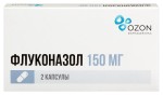 Флуконазол, капсулы 150 мг 2 шт