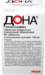 Дона, таблетки покрытые пленочной оболочкой 750 мг 60 шт