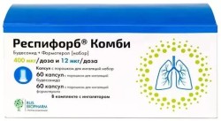 Респифорб Комби, капсул с порошком для ингаляций набор 400 мкг+12 мкг/доза 120 шт в наборе капсулы 2-х видов - Будесонид 400 мкг-6 блистеров + Формотерол 12 мкг-6 блистеров в комплекте с устройством для ингаляций