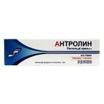 Антролин, крем ректальный 0.3%+1.5% | 30 г 1 шт туба алюминиевая