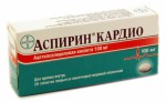 Аспирин кардио, таблетки покрытые кишечнорастворимой оболочкой 100 мг 28 шт