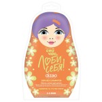 Маска-шапка для волос, Dizao (Дизао) 1 шт арт. HC52656 Коллаген и кератин мгновенное питание и восстановление саше