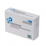 Медоклав, таблетки покрытые пленочной оболочкой 500 мг+125 мг 16 шт