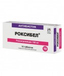 Роксибел, таблетки покрытые оболочкой 150 мг 10 шт