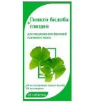 Гинкго билоба + глицин, таблетки 40 мг+40 мг / 200 мг 60 шт