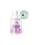 Витаминно-минеральный комплекс, Layco (Лайко) капсулы 600 мг 60 шт 13 витаминов 10 минералов