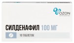 Силденафил, таблетки покрытые пленочной оболочкой 100 мг 10 шт