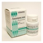 Анаприлин, таблетки 40 мг 50 шт